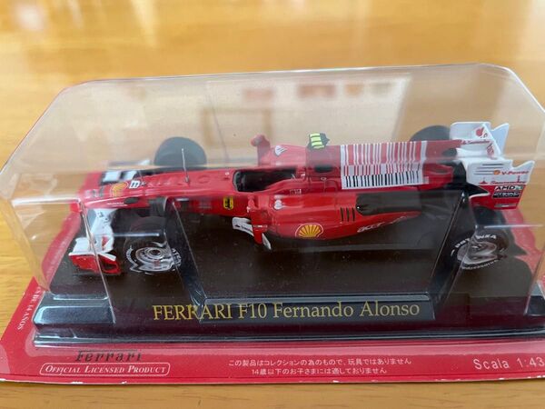 Ferrari F1 Fernando Alonso ミニカー 1/43