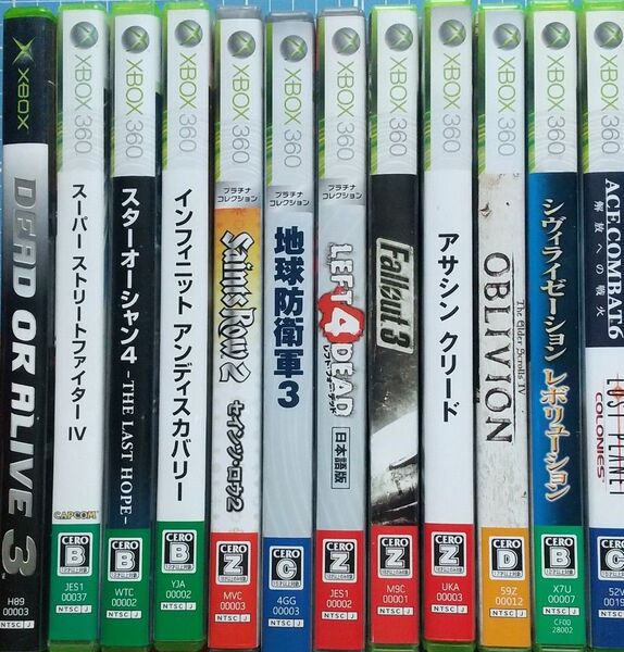 Xbox・Xbox 360ソフト13本セット DOA3 OBLIVION アサシンクリード 他 分売不可 後方互換対応