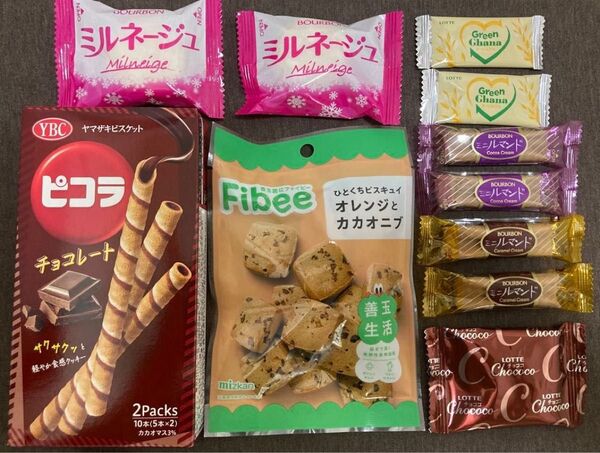 お菓子詰め合わせ アソート ファイビーオレンジとカカオニブ ピコラ ミニルマンド ミルネージュ チョココ グリーンガーナ