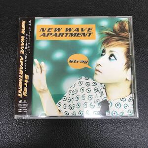 CD 中古☆【邦楽】ストレイ ニューウェーヴ アパートメント