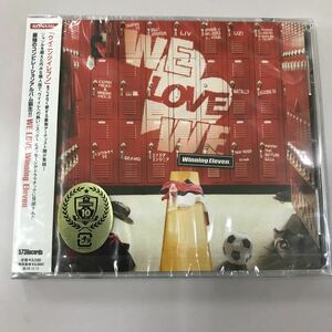 CD 新品未開封 長期保存品【邦楽】WE WE