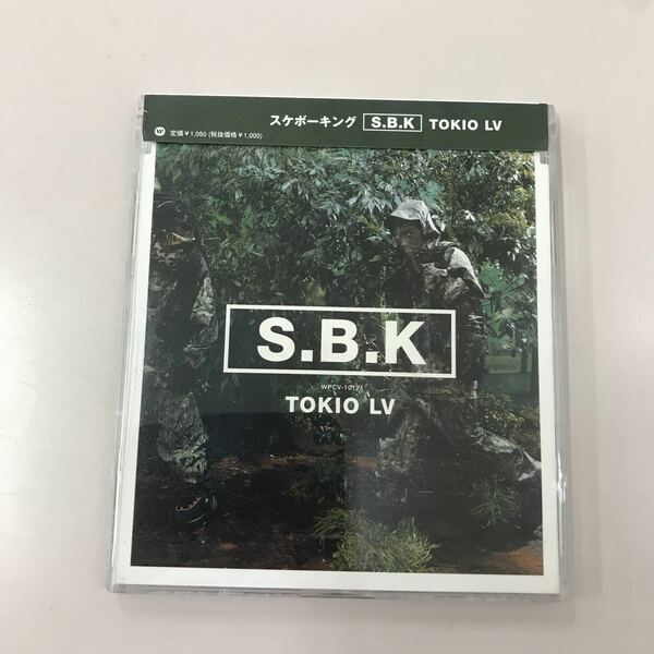 CD 中古☆【邦楽】スケボーキング TOKIO LV