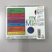 CD 長期保存品 中古☆【アニメ】ぼくのマリー スキだから、Kiss？_画像2