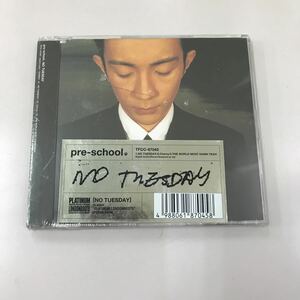CD 未開封【邦楽】長期保存品 プリスクール NO TUESDAY