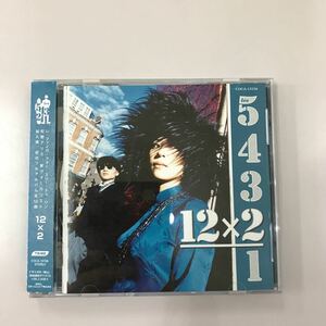 CD 中古☆【邦楽】レ　ファイブ　フォー　スリー　トゥー　ワン　12×2