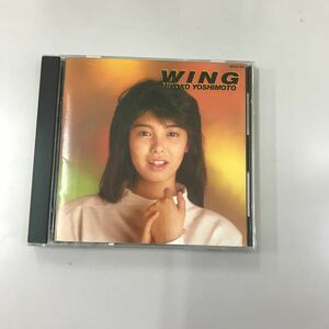 CD 中古☆【邦楽】芳本美代子　WING