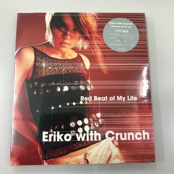 CD 未開封【邦楽】長期保存品　Eriko with Crunch