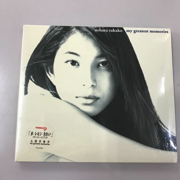 CD 未開封【邦楽】長期保存品　上原多香子　my greatest memories