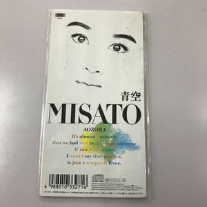 シングルCD 8センチ　中古【邦楽】長期保存品　MISATO メリーゴーランド