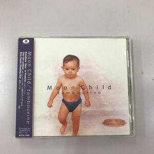 CD 中古☆【邦楽】Moon Child tambourine