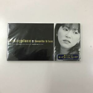 シングルCD 8センチ　中古【邦楽】長期保存品　favorite blue Missingplace