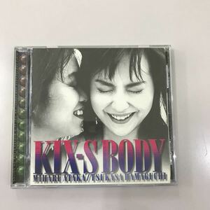 CD 中古☆【邦楽】KIX-S BODY