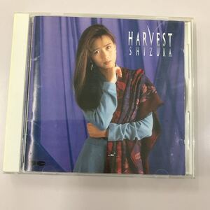 CD 中古☆【邦楽】工藤静香 HARVEST