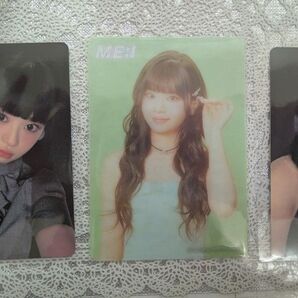ME:I MUSE 村上璃杏 3枚セット