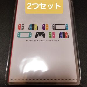 Nintendo switch カードケース ソフトケース 2つ