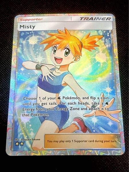 【海外限定】ポケポケ ポケモンポケット カスミ ポケモンカード レアカード