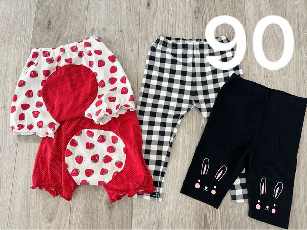 半ズボン 90 長ズボン夏服 ボトムス 保育園 着替え 女の子 まとめ売り 西松屋 カボチャパンツ ボトム スパッツ