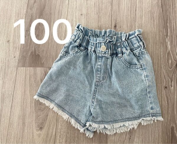 夏服 100 女の子 ズボン 短パン バースデイ ジーンズ 半ズボン デニム ショートパンツ キッズ 子供服 ボトムス