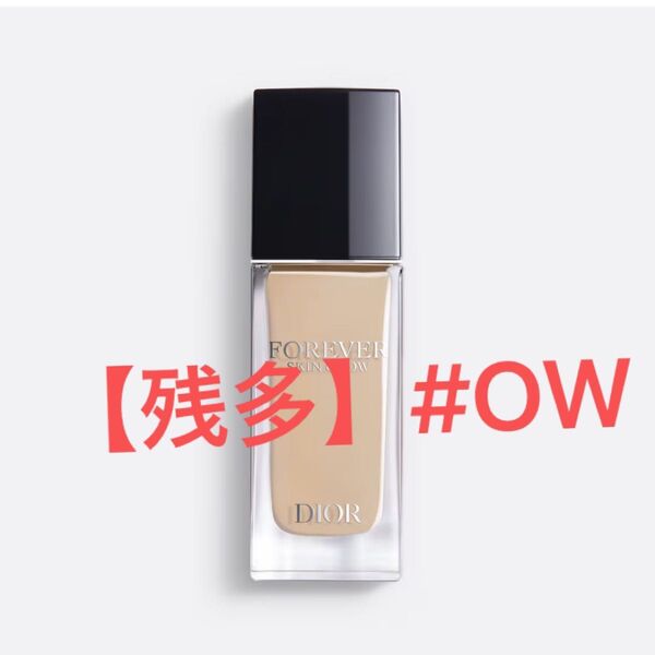 ディオールスキン フォーエヴァー フルイド グロウ #OW