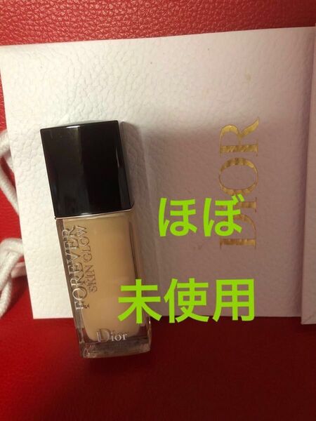 ★9.5%★Dior ディオール スキン フォーエバー フルイド グロウ 0N【ほぼ未使用】週末限定おまけ付き
