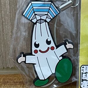 GO太くんのストラップ (ガチャガチャ)