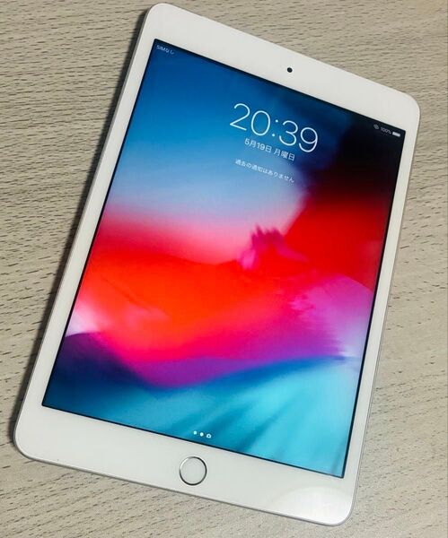 iPadmini3 Wi-Fi+Cellular au シルバー