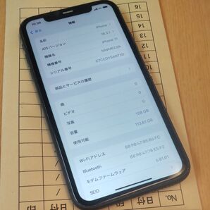 iPhone11 128GB ブラック SIMフリー 本体