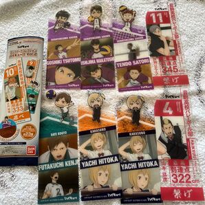 ハイキュー ブックマークコレクション Vor.2