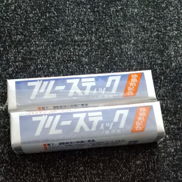 ブルースティック 固形石鹸 横須賀