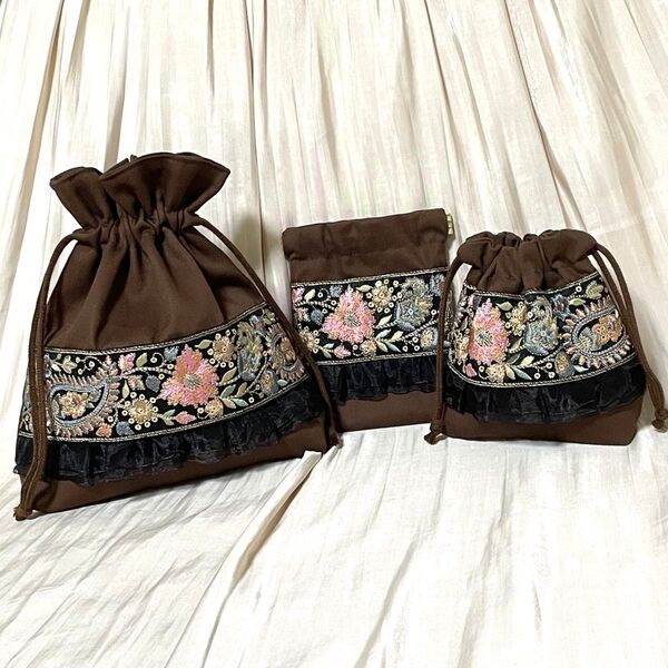 17 ハンドメイド 巾着 巾着袋 バネ口 ポーチ ブラウン 茶 ブラック 黒 インド刺繍リボン 花 フリル 刺繍
