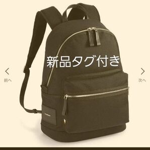 新品 Orobianco オロビアンコ PIONIERE リュックサック ビジネスリュック A4 92935