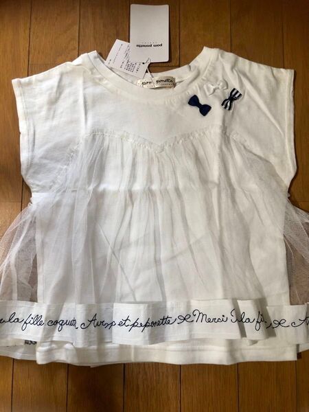 pom ponette 新品タグ付きチュール刺繍付きTシャツ130