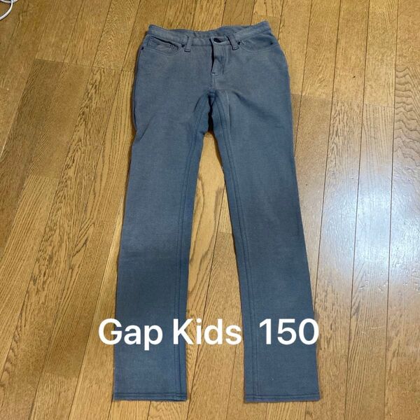 ボーイズ&ガールズ Gap Kids ストレッチパンツ グレー 150