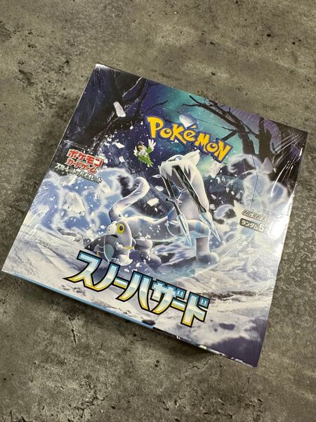 ポケモンカードゲーム スノーハザード 拡張パック 1BOX シュリンク付
