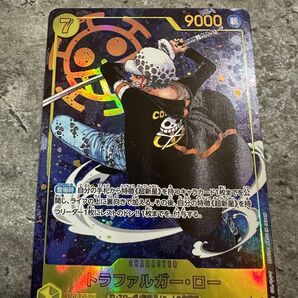 ワンピースカードゲーム トラファルガー ロー SEC パラレル シークレット