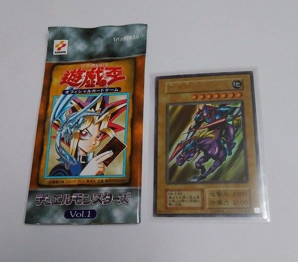 ※復刻版 暗黒騎士ガイア ウルトラ Vol.1 空パック 遊戯王