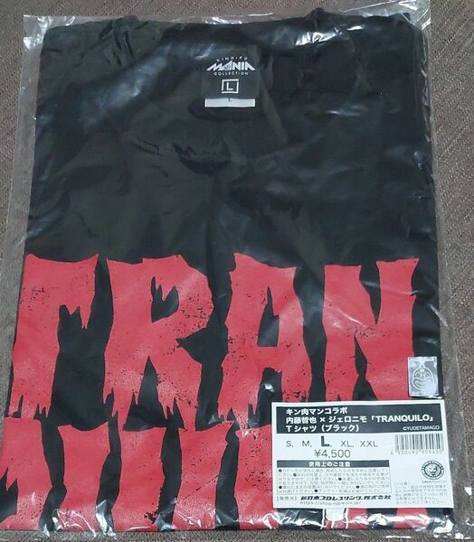 完売品 新品未開封 新日本プロレス 内藤哲也 キン肉マンコラボ ジェロニモ tranquillo Tシャツ Lサイズ ロスインゴ