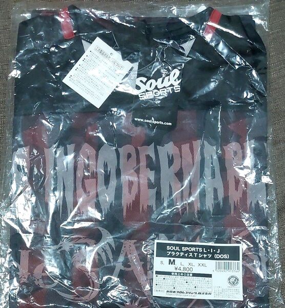 ★未開封 新日本プロレス Soul sports L.I.J プラクティス Tシャツ M 内藤哲也 武士 BUSHI 高橋ヒロム★