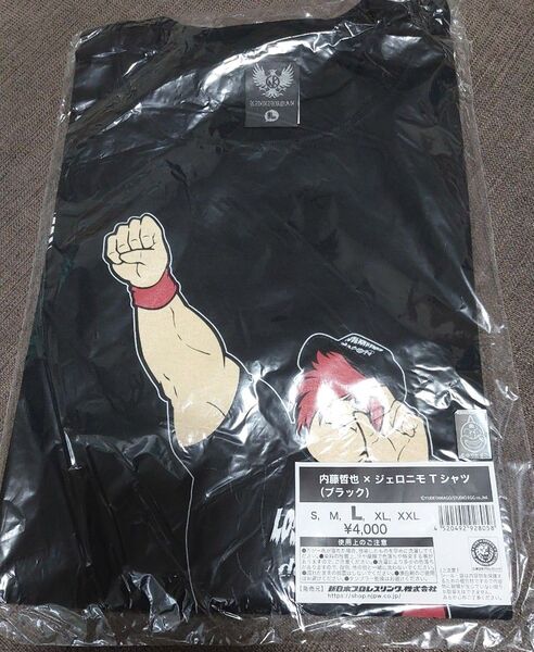 ★完売品 新品未開封 新日本プロレス 内藤哲也 キン肉マンコラボ ジェロニモ Tシャツ Lサイズ ロスインゴ 黒★