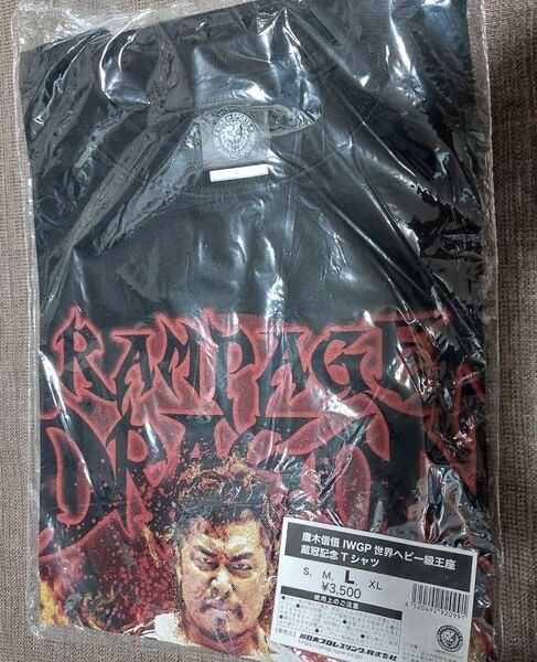 ★完売品 新品未使用 未開封 新日本プロレス 鷹木信悟 IWGP世界ヘビー級王座 戴冠記念Tシャツ Lサイズ ロスインゴ★