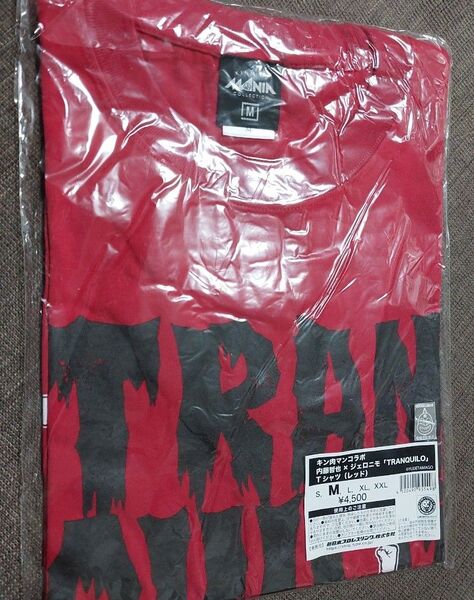 新品未開封 新日本プロレス 内藤哲也 キン肉マンコラボ ジェロニモ tranquillo Tシャツ レッド Mサイズ ロスインゴ