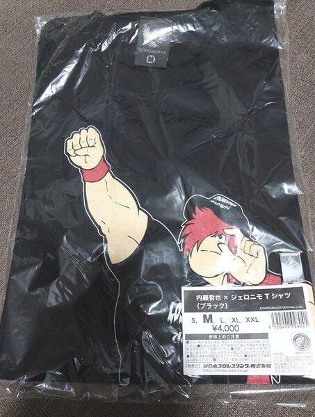 ★完売品 新品未開封 新日本プロレス 内藤哲也 キン肉マンコラボ ジェロニモ Tシャツ Mサイズ ロスインゴ 黒★