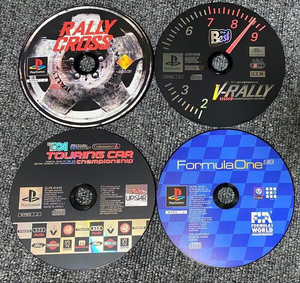 PS ラリークロス Vラリー チューニングカー チャンピオンシップ フォーミュラワン99 セット 【ディスクのみ】