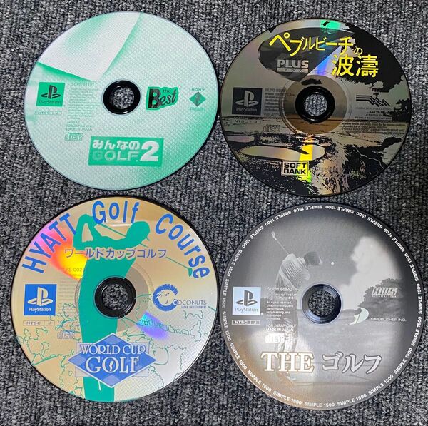 PS ペブルビーチの波濤 ワールドカップゴルフ THE ゴルフ みんなのゴルフ2セット 【ディスクのみ】
