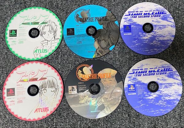 PS アイシア ヴァルキリープロファイル スターオーシャン セット 【ディスクのみ】