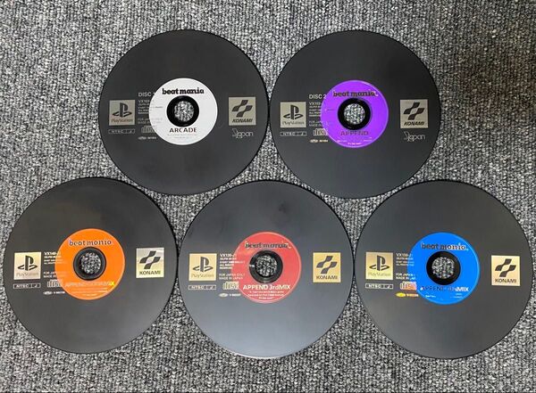 PS ビートマニア beat mania APPEND GOTTAMIX 3rdMIX 4thMIX セット【ディスクのみ