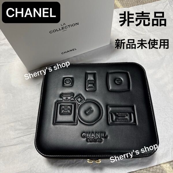 新品未使用 非売品 CHANEL コスメボックス LA COLLECTION