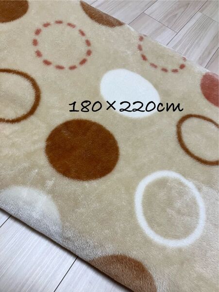 長方形こたつ 掛け毛布 220×180