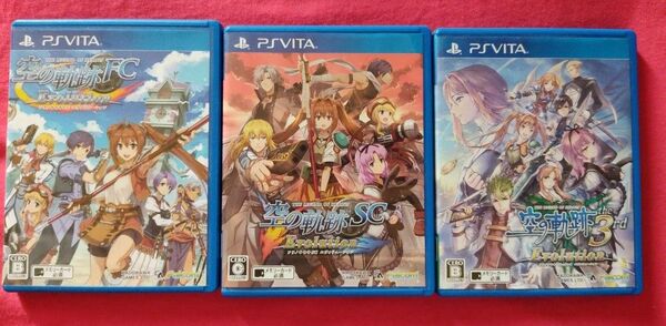 PS Vita 英雄伝説 空の軌跡 FC/SC/the3rd Evolution 3本セット