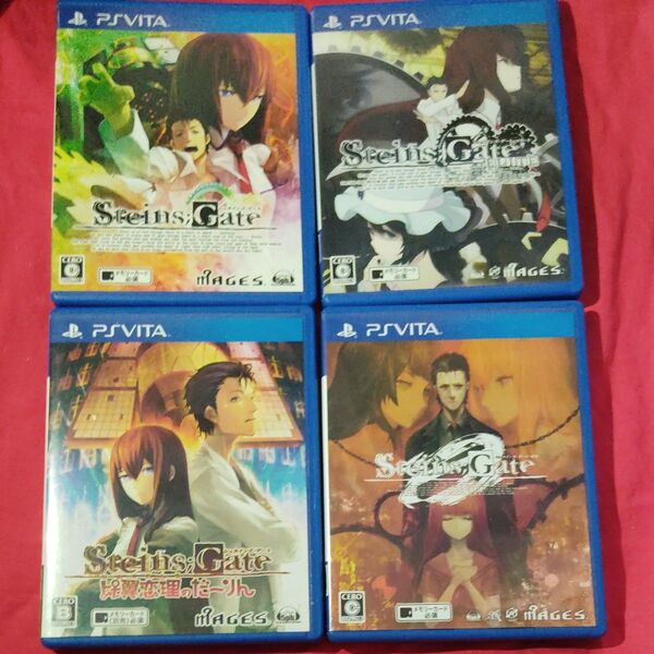 【PSVita】 Steins;Gate (シュタインズ・ゲート)+エリート+ゼロ+比翼恋理のだーりん